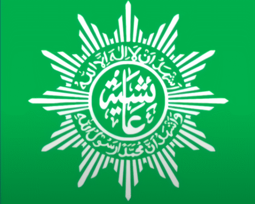 Undangan Majelis Lembaga PDA Kota Surakarta Periode Muktamar ke 48